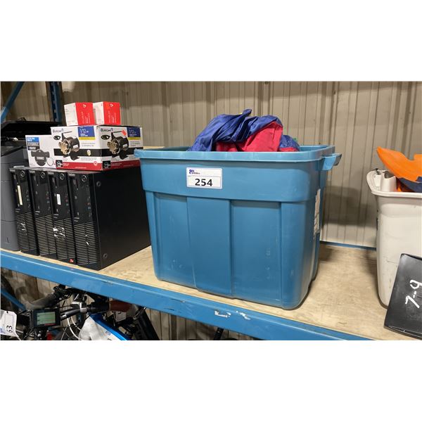 BLUE BIN OF SMALL FABRIC INFLATABLE TOY WITH ELECTRIC PUMP *BIN INCLUDED*