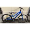 Image 2 : DIADORA ORBITA BLUE 21 SPEED FRONT SUSPENSION MOUNTAIN BIKE WITH FULL DISC BRAKES