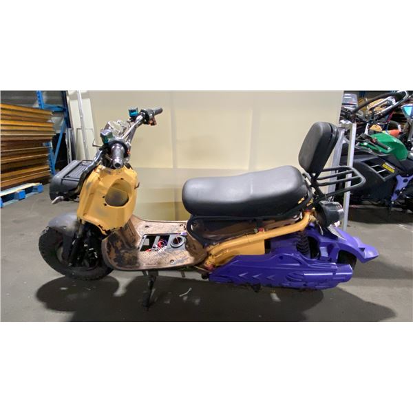 ARMADA ELECTRIC SCOOTER *NEEDS REPAIR*