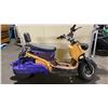 Image 2 : ARMADA ELECTRIC SCOOTER *NEEDS REPAIR*