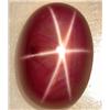 Image 1 : 2.98ct Oval Cabochon Red Star Ruby  (GEM-9732)