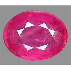 1.70ct Top AAA Oval Cut  Pink Sapphire Nigeria Appraisal Estimate $285 (GEM-8801)
