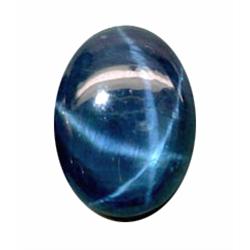 2.7ct 6 Rays Deep Blue Star Sapphire (GEM-8437A)