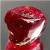 Image 1 : 10.25ct. Natural Ruby Stone Rough Madascar (GEM-20160)