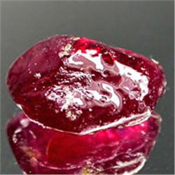 11.86ct. Natural Ruby Stone Rough Madascar (GEM-20152)