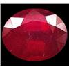 Image 1 : 4.32ct Superb Oval Top Blood Red Ruby Natural VS (GEM-18683)
