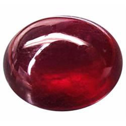 17.13ct Glowing Natural Top Blood Red Ruby Big   (GEM-18371)