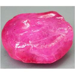 46.72ct Alluring Natural Ruby Stone Rough Huge   (GEM-18355)