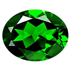 3.87ct Rare Natural Russian Chrome Diopside (GEM-16765)