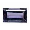 Image 1 : 1.65ct Dazling Natural Impressive Violet Blue Iolite  (GEM-14281)