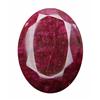 Image 1 : 440ct Natural Red Ruby Gem  (GEM-13016)