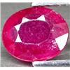 Image 1 : 1.27ct  Incredible Natural Oval Facet Rich Red Ruby (GEM-0084)