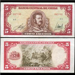 1964 Chile 5 Escudo Crisp Uncirculated Note (CUR-05751)
