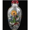 Image 1 : Heavy Blown Glass Chinese Snuff Bottle (CLB-572)