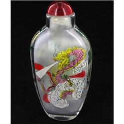 Heavy Blown Glass Chinese Snuff Bottle (CLB-571)