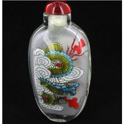 Heavy Blown Glass Chinese Snuff Bottle (CLB-565)