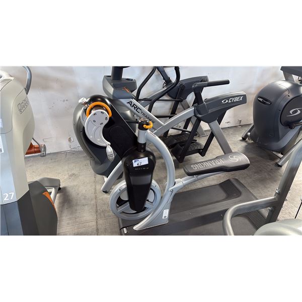 MATRIX KEEP KRANKING - UPPER BODY STRENGTH TRAINING