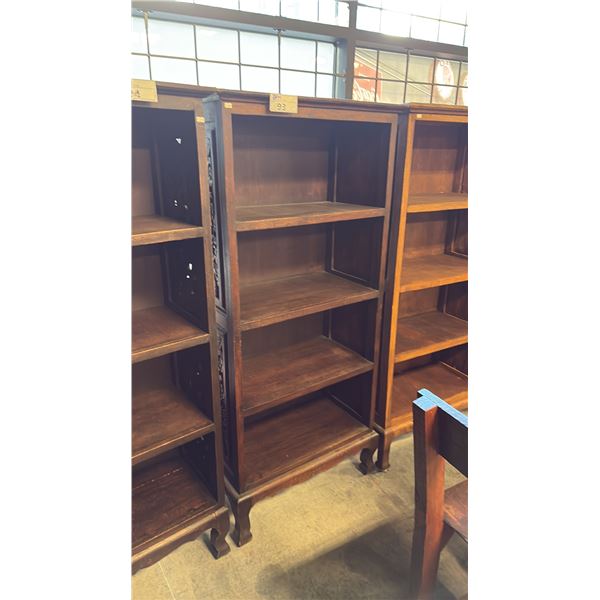 EXOTIC SUAR WOOD 70" X 32"W BOOKCASE