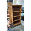 Image 1 : EXOTIC SUAR WOOD BOOKCASE 32 X 70"H