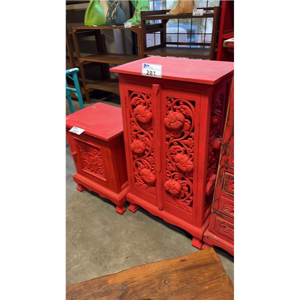 RED EXOTIC WOOD CABINET 20 X 45"