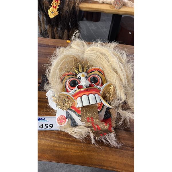 TRADITIONAL INDONESIAN DANCE MASK