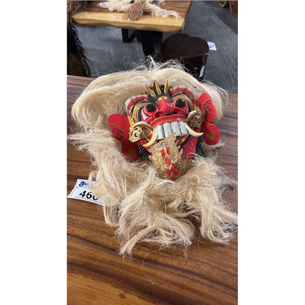 TRADITIONAL INDONESIAN DANCE MASK