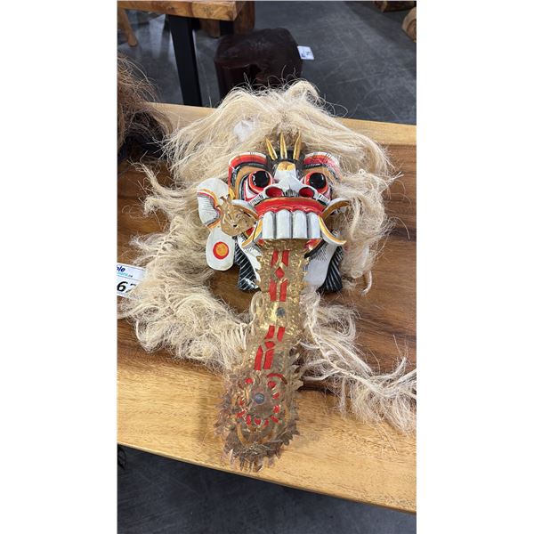 TRADITIONAL INDONESIAN DANCE MASK