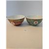 Image 1 : Set of 2 Vintage Chinese bowls