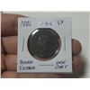 Image 1 : 1886 Queen Victoria Large Cent.