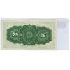 Image 2 : 1900 Twenty- Five Dominion of Canada