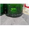 Image 5 : (4) Vintage Pop Bottles (Schweppes, Drewrys, MacDonalds, Etc.)