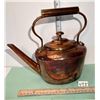 Image 3 : Solid copper teapot. Handcrafted.