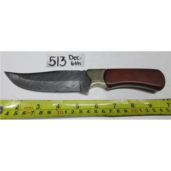 Damascus Steel Knife