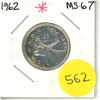 Image 1 : 1962 Canada Silver 25 Cents Coin.