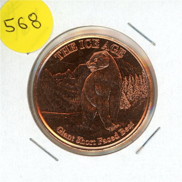 One A.V.D.P Ounce Copper .999 Fine.