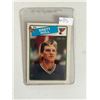 Image 1 : Brett Hull - Rookie Card