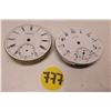 Image 1 : 2 VINTAGE E.HOWARD POCKET WATCH MOVEMENTS, 1 RUNNING,1 NOT
