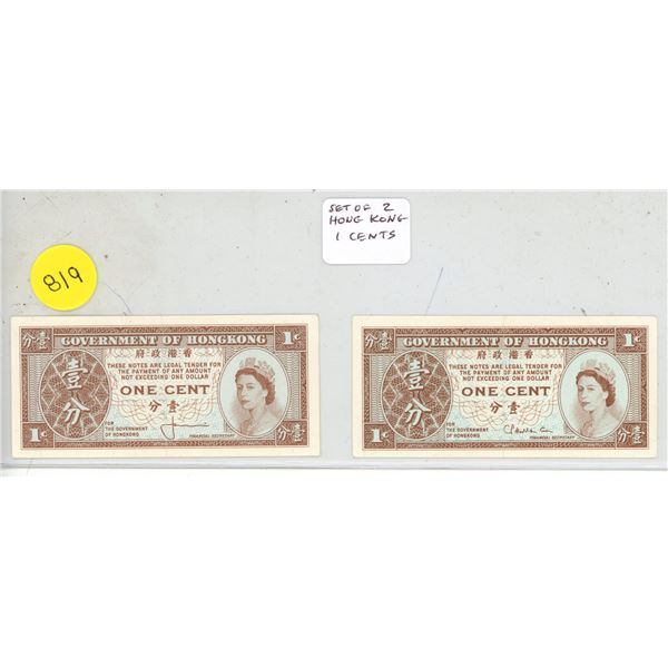 Set of 2 different Hong Kong 1 Cent notes depicting Queen Elizabeth. Different signatures on each no