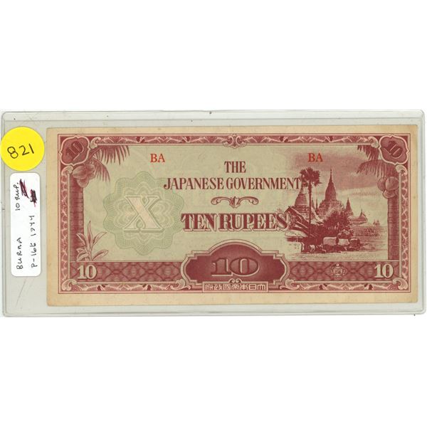 Burma. Japanese Invasion Money. Issued by the Japanese occupying forces. 1944 10 Rupees. VF.