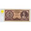 Image 1 : Hungary. 1946 1 Milliard Milpengo. (That’s 1 Billion Pengo). VF Plus.
