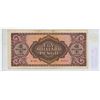 Image 2 : Hungary. 1946 1 Milliard Milpengo. (That’s 1 Billion Pengo). VF Plus.