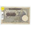 Image 1 : Serbia. 1941 100 Dinara. Issued under German occupation during World War II. Fine Plus.