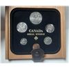 Image 2 : 1982 Canadian Year Set. 6-coin set with special 1982 Confederation/Constitution Nickel Dollar. House