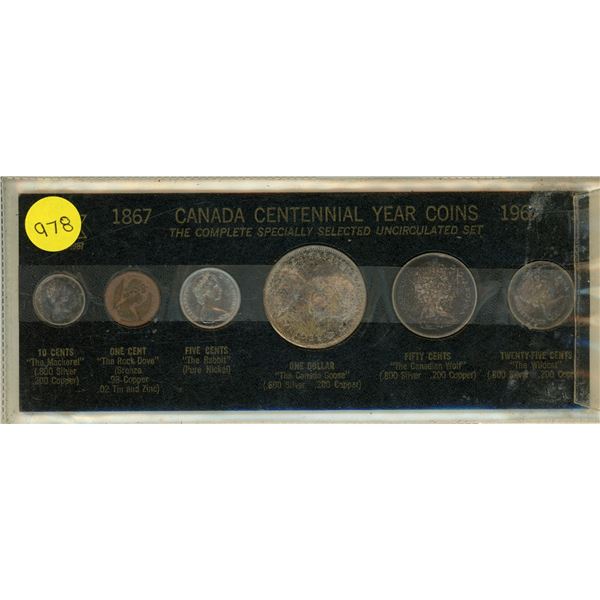 1967 Canada Centennial Year Coins.