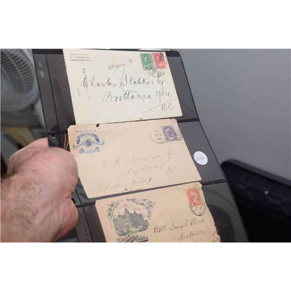 Canadian Queen Victoria stamps