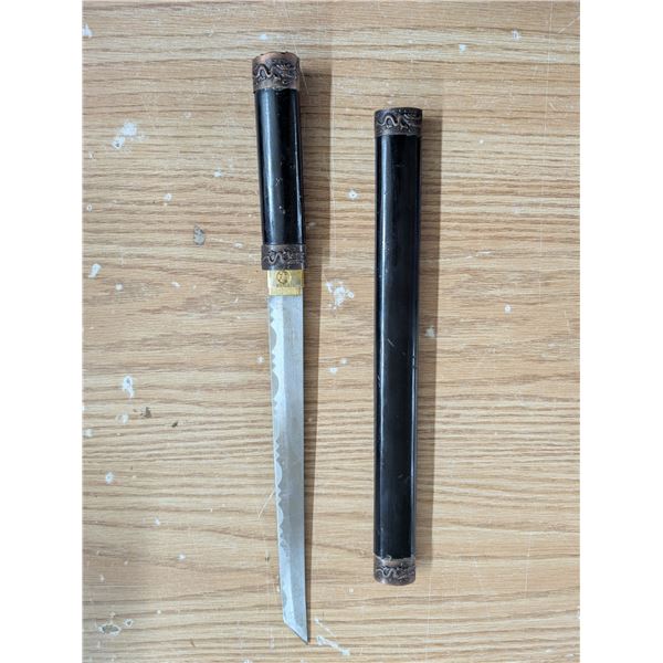 Vintage Stainless Steel Made in China Blade