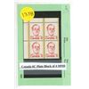 Image 1 : Canada 6C Plate Block of 4 MNH.
