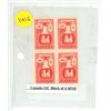 Image 1 : Canada 25C Block of 4 MNH.