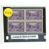 Image 1 : Canada 4C Block of 4 MNH.