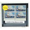 Image 1 : Canada 5C Plate Block of 4 MNH.